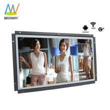 15 inch open frame monitor lcd/tv 12 volt